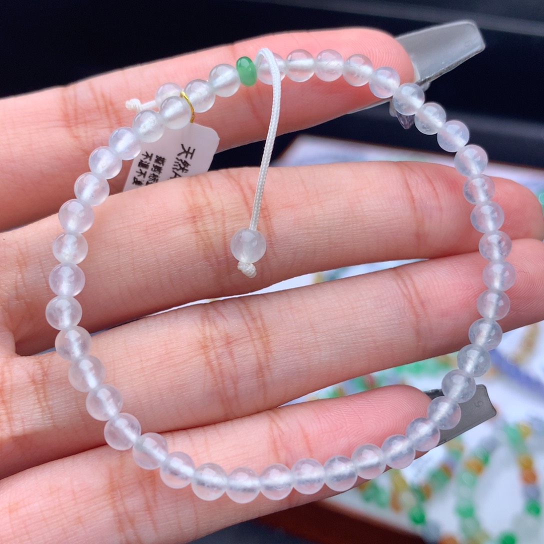 翡翠手链未镶嵌?****阳卡