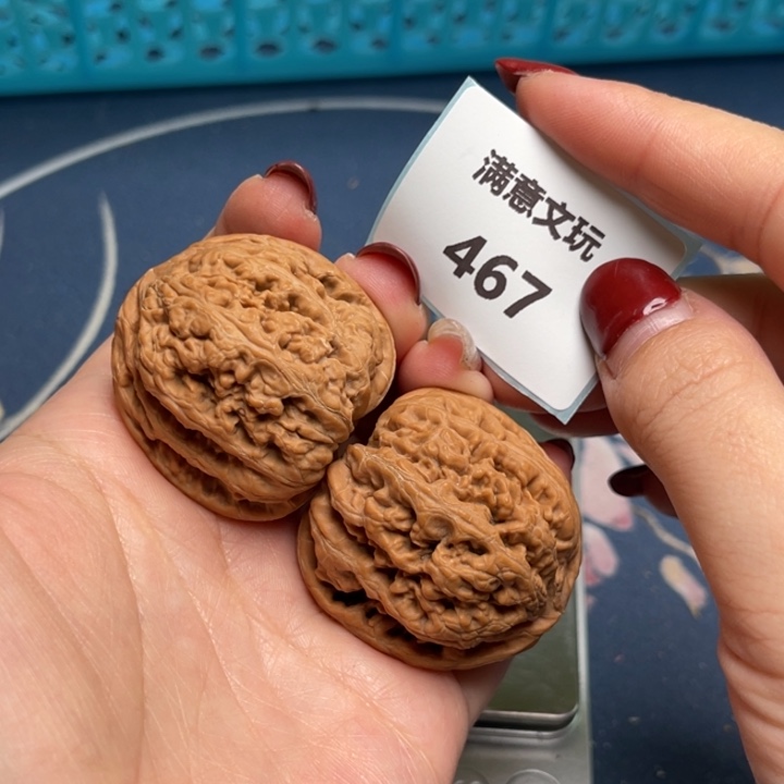 文玩核桃把件粗筋39.467