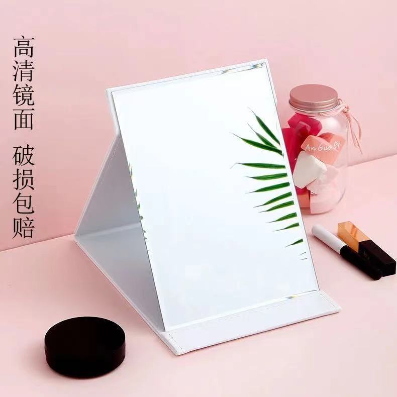 便携折叠高清化妆镜外出复古皮质台式梳妆镜PU皮随身学生宿舍镜