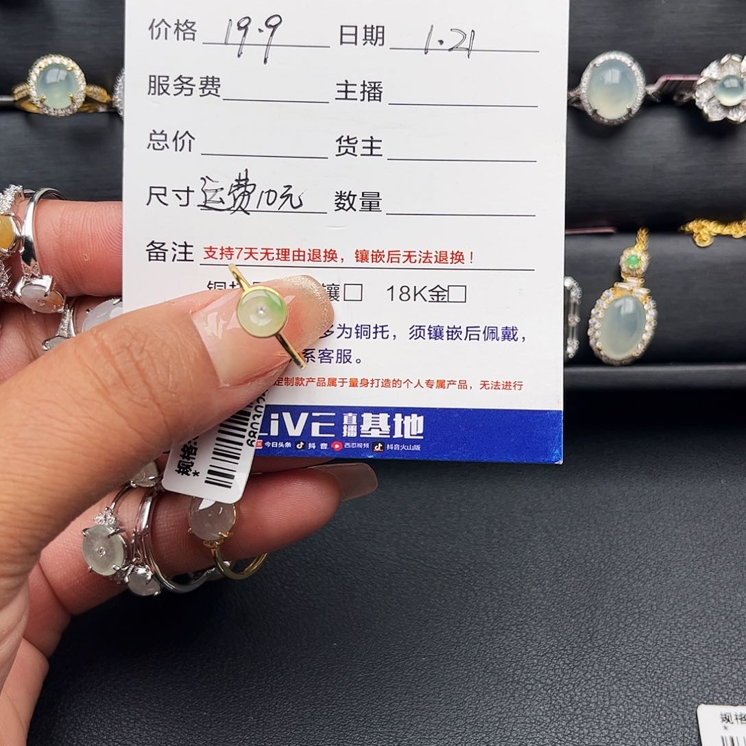 翡翠戒指银S925镶嵌缅甸天然A货翡翠女戒