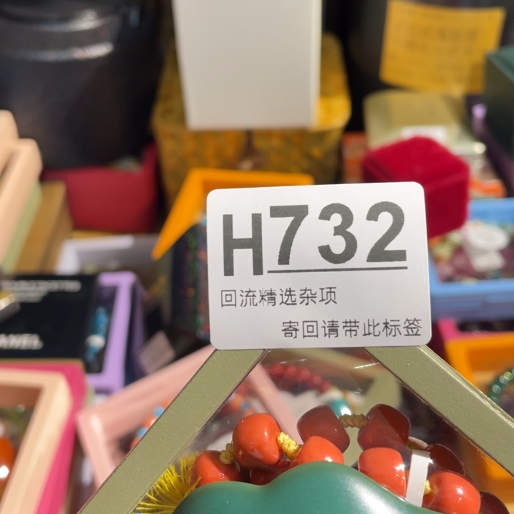 陶瓷定向闪购链接