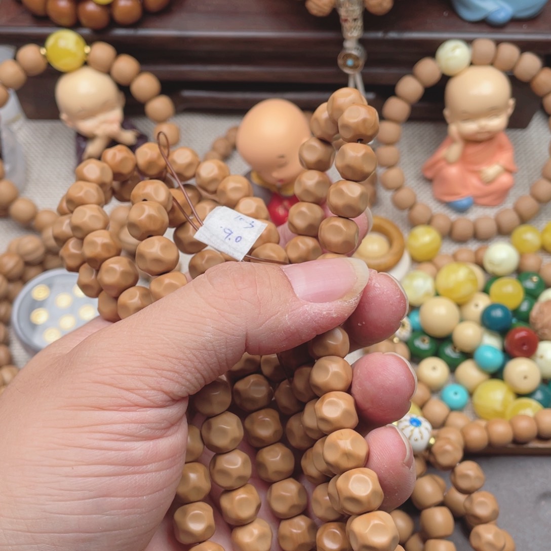 猴头核桃手串放*无相