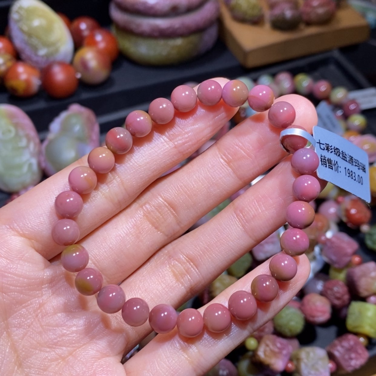 【闪购商品】未镶嵌手链玛瑙/玉髓盐源玛瑙