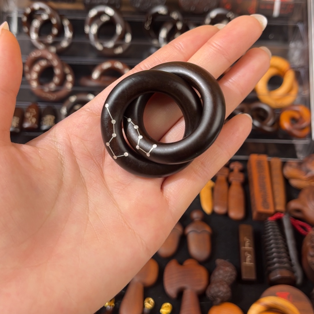 木雷枣玉化 镶银六七星 乾坤圈