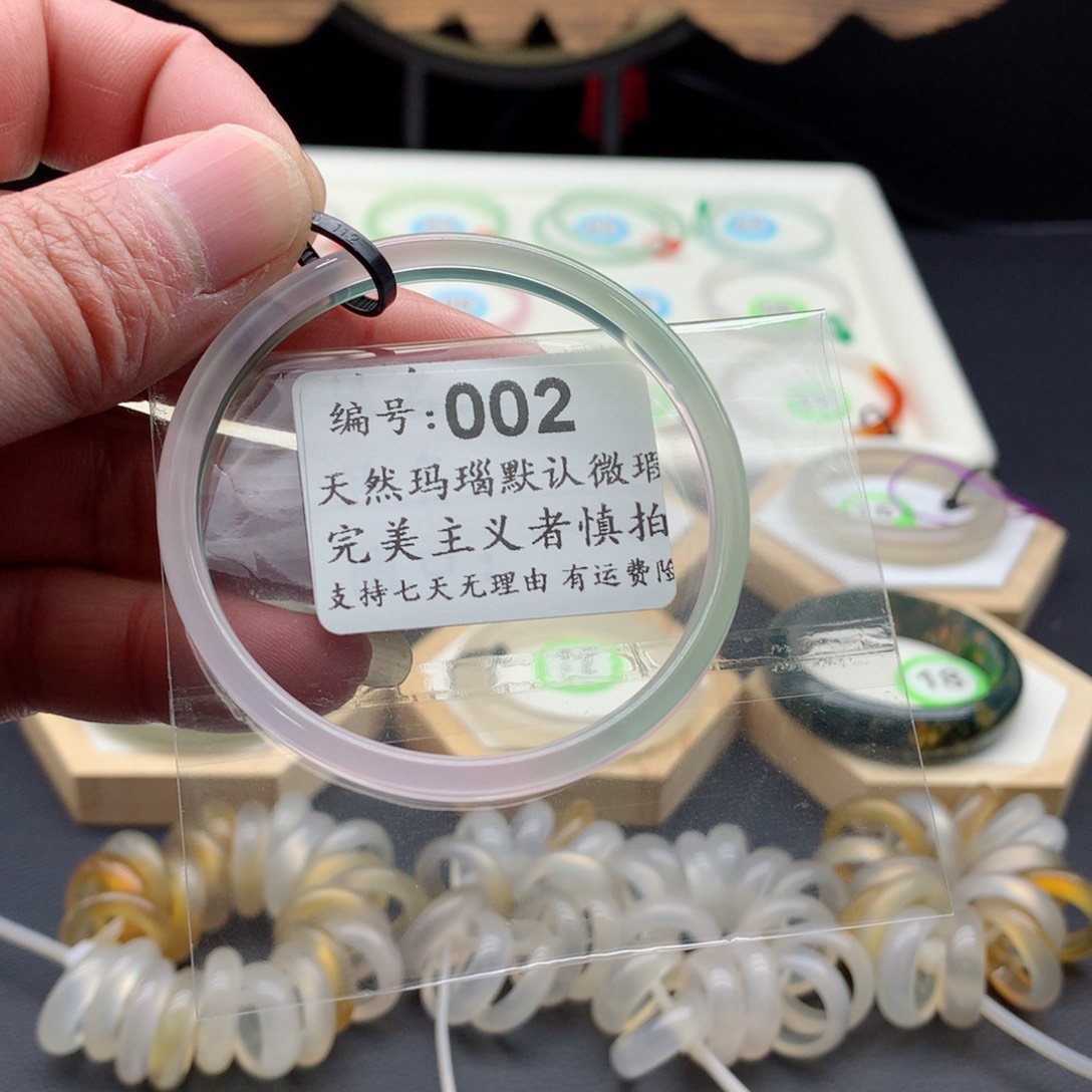 玛瑙/玉髓手镯未镶嵌