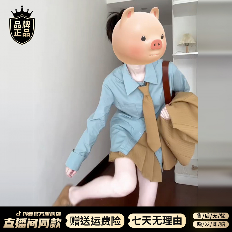 2025新款韩系学院风衬衫连衣裙子女早秋复古西装外套短裙两件套装