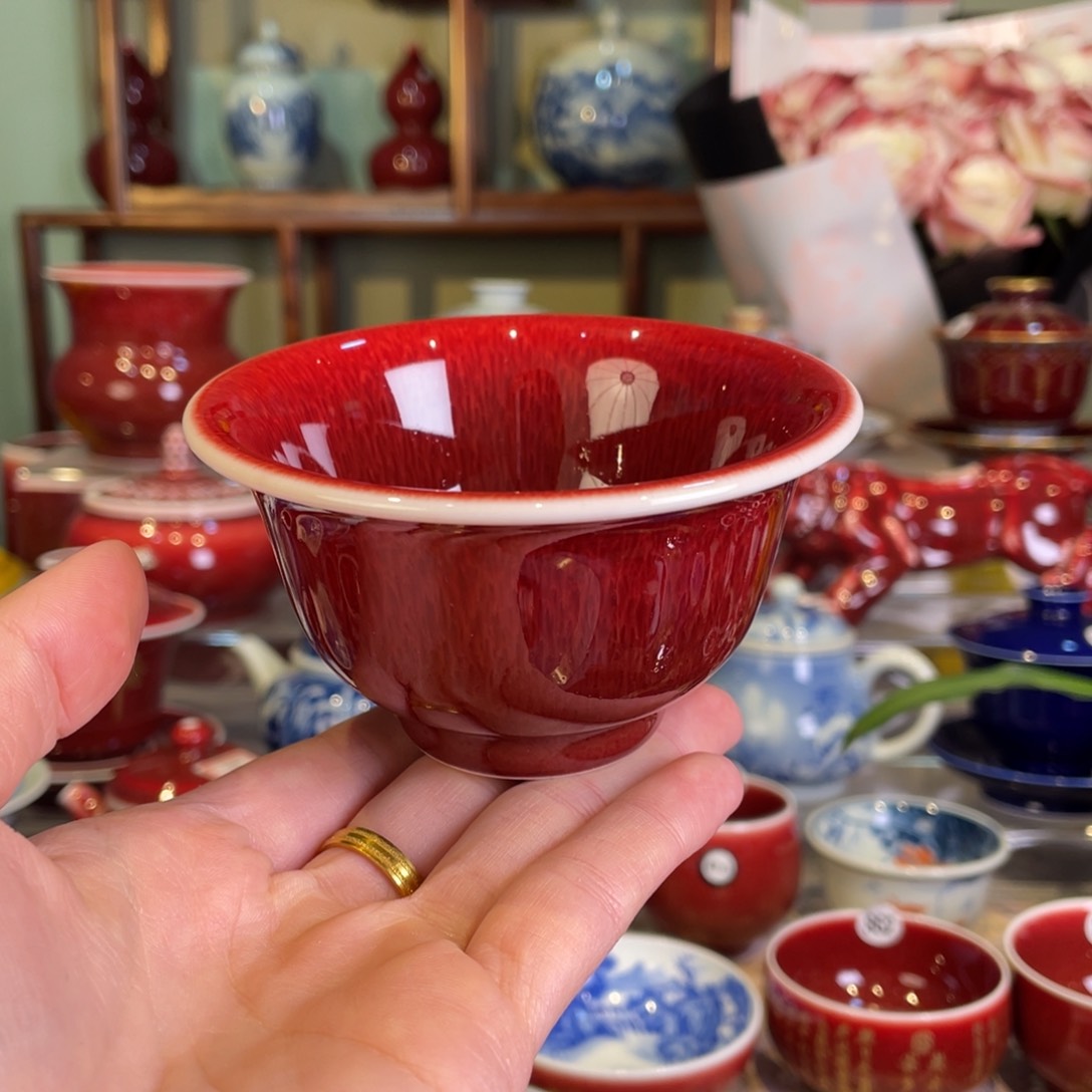 清欢雅玩原矿郎红福利杯