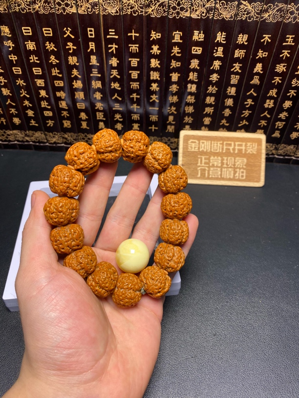 高端五星上将金刚菩提（13号）