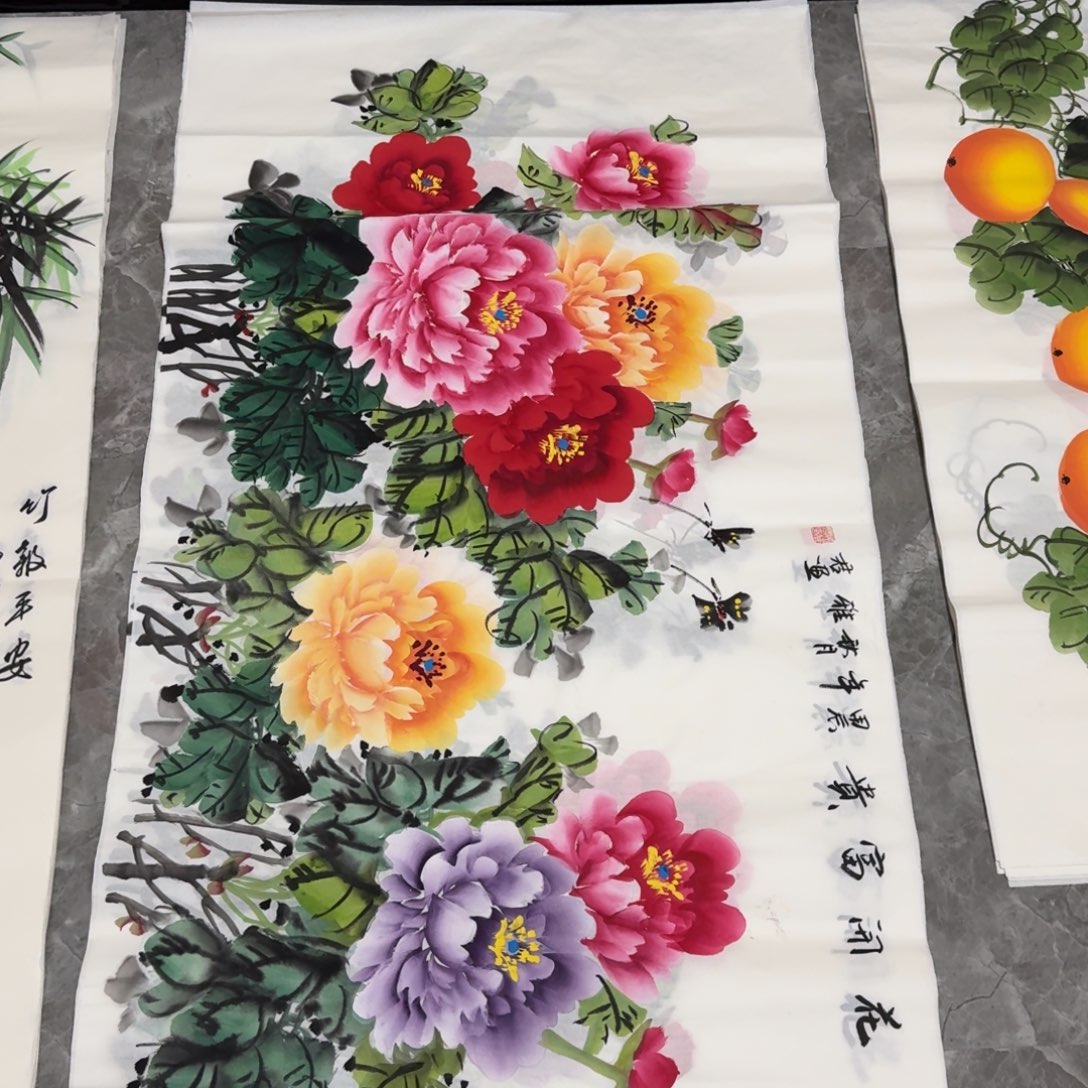 国画晓彤美术馆直播间