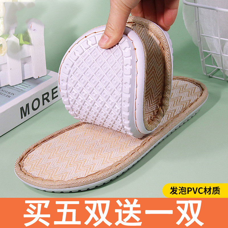 买5送1 手工钩织底春秋吸汗软底舒心亚麻底pvc防滑耐磨手工鞋底