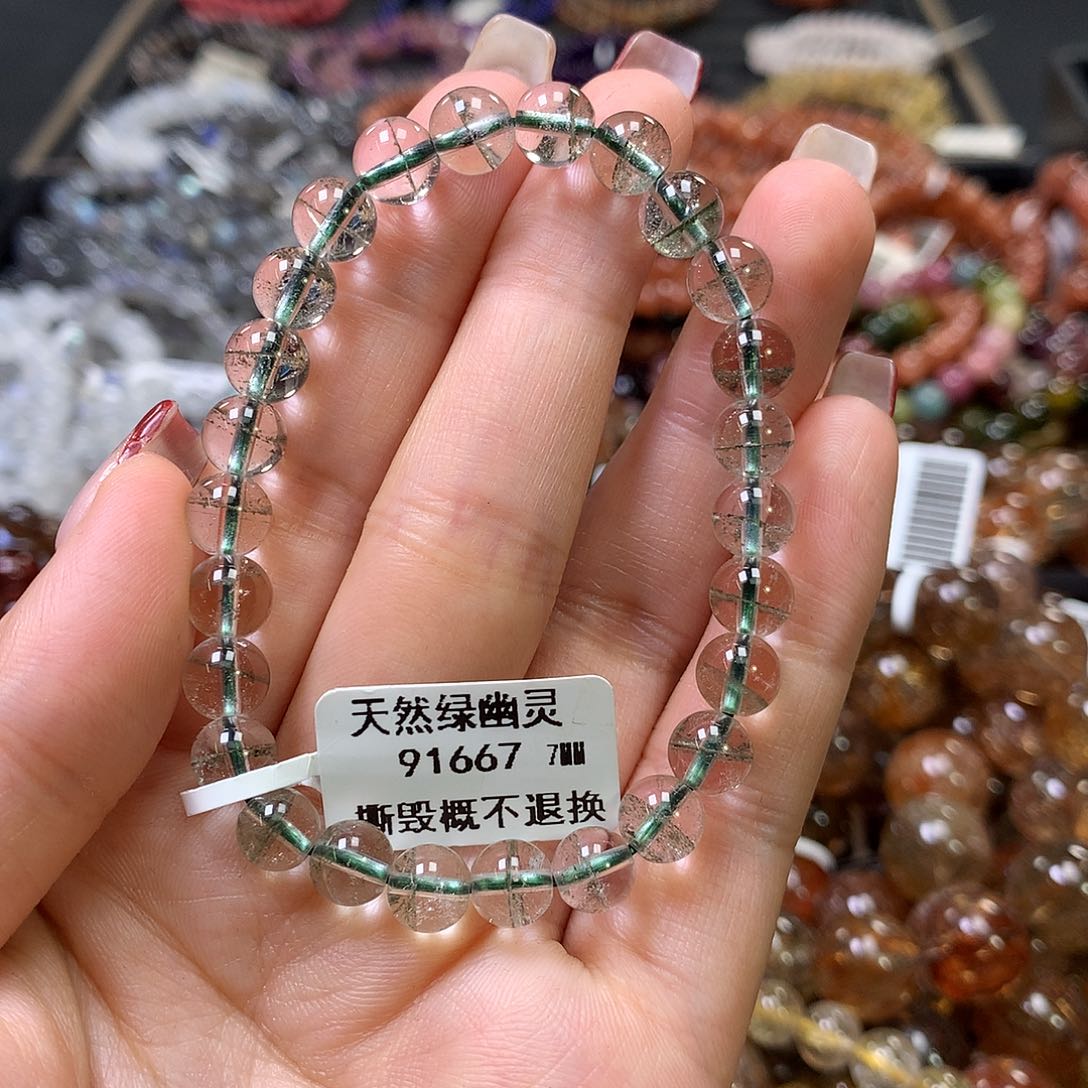 水晶手链未镶嵌，