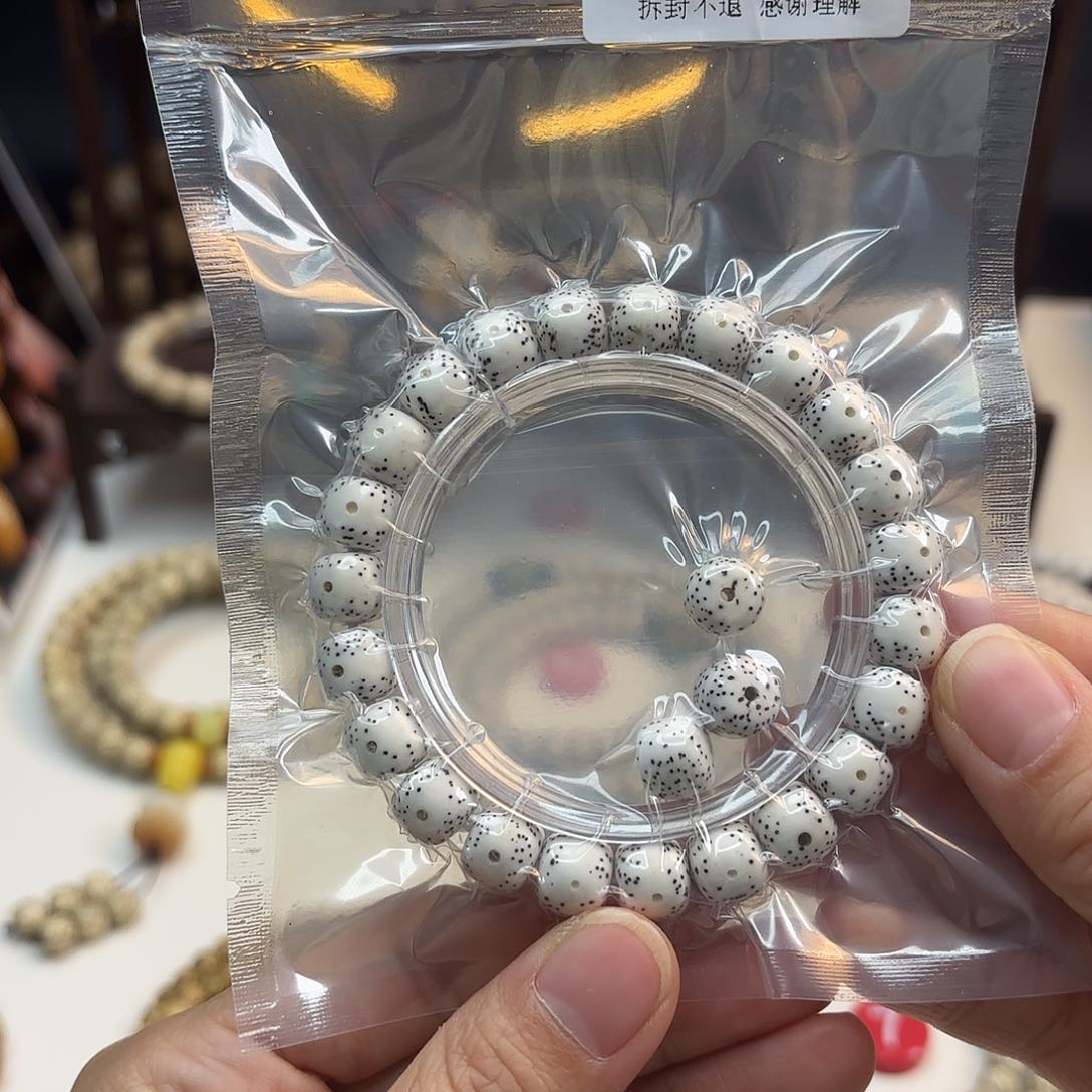 星月菩提吊坠扬****5星月原生态