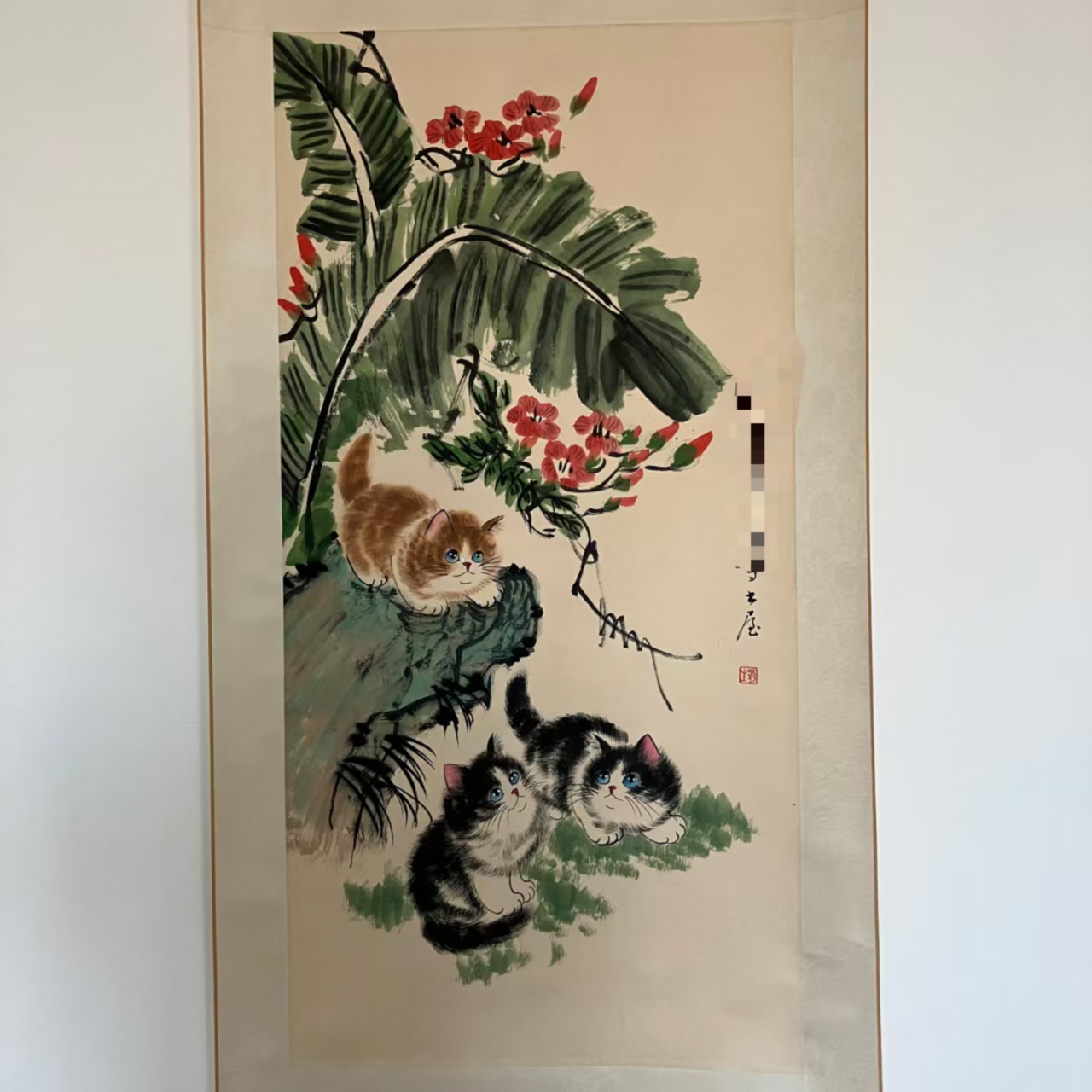 6840 猫趣图 99×48cm 