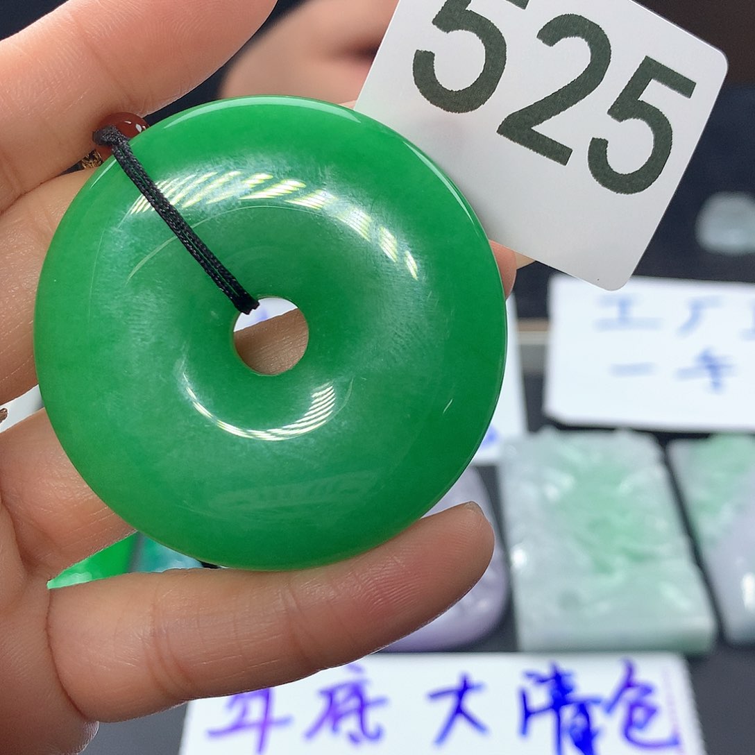 翡翠颈饰未镶嵌我