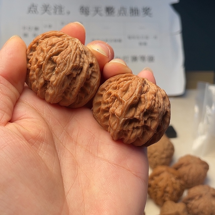 文玩核桃吊坠磨盘全品