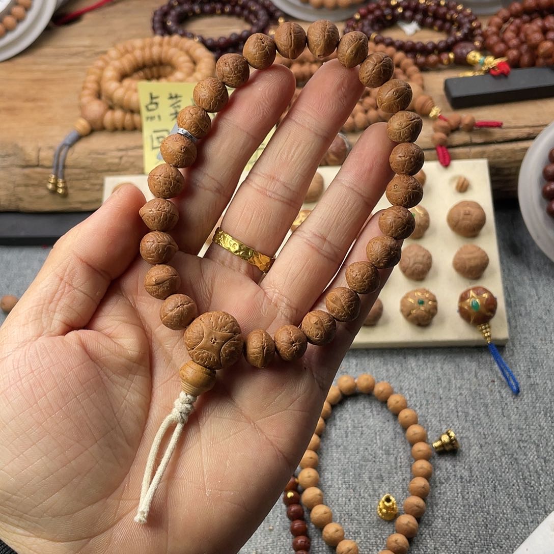 凤眼菩提吊坠11.2-11.5福利