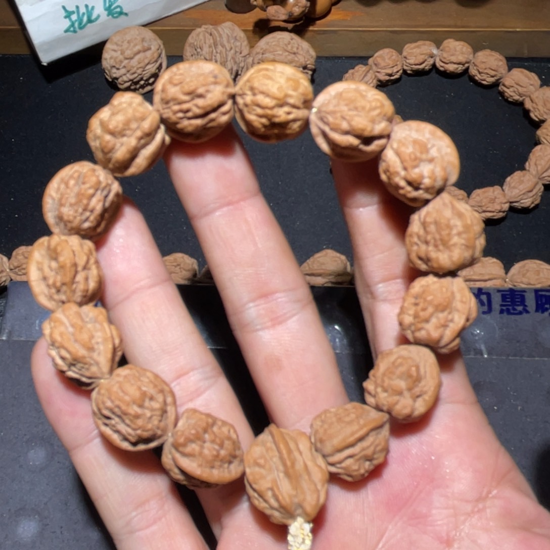 龙***๓手串文玩核桃嵩山蛤蟆头无削尖无泡药全品