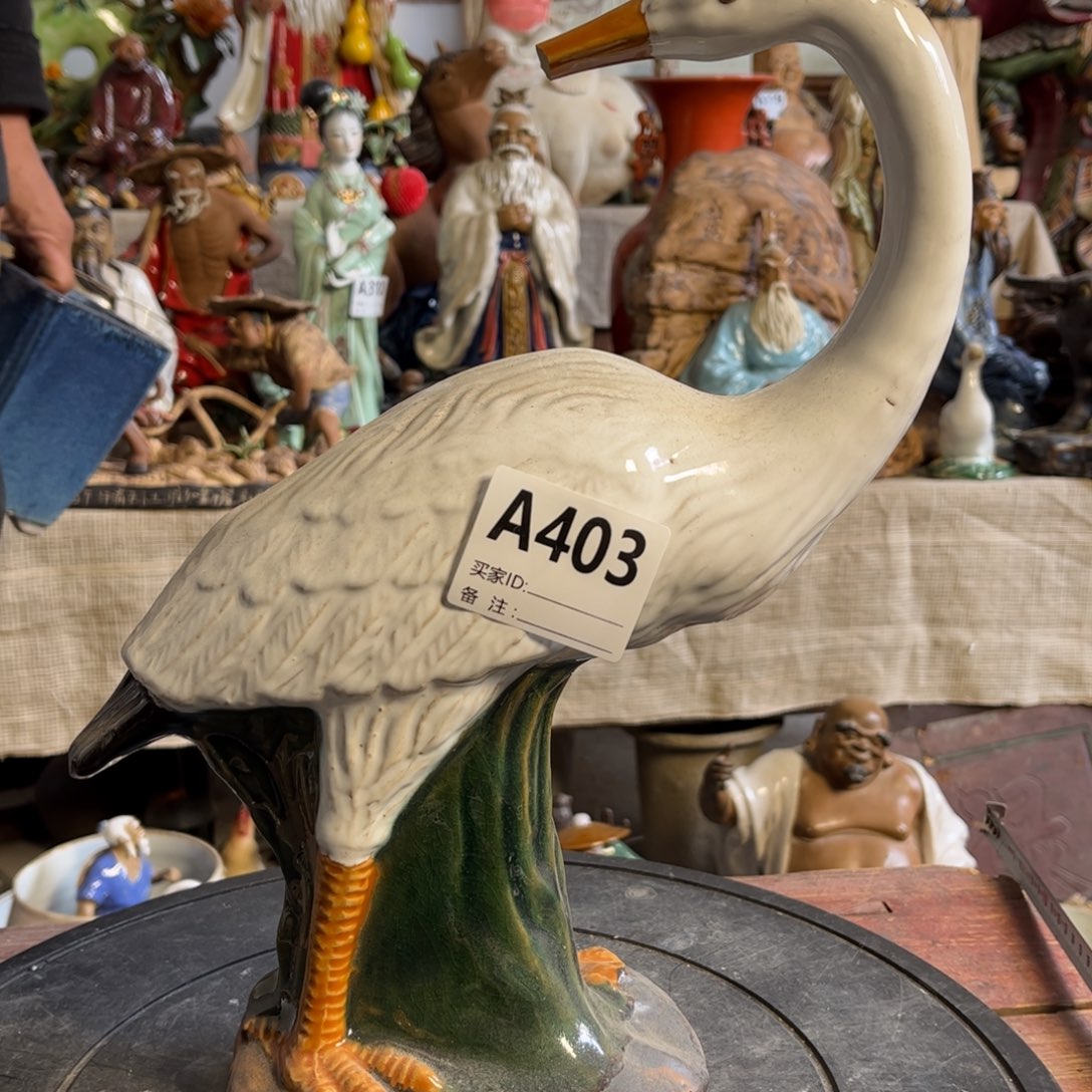 潘***生瓷片明玉家的老物件