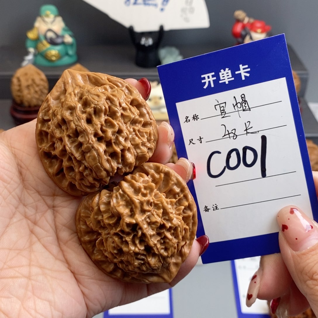 文玩核桃吊坠哇*哈官帽48