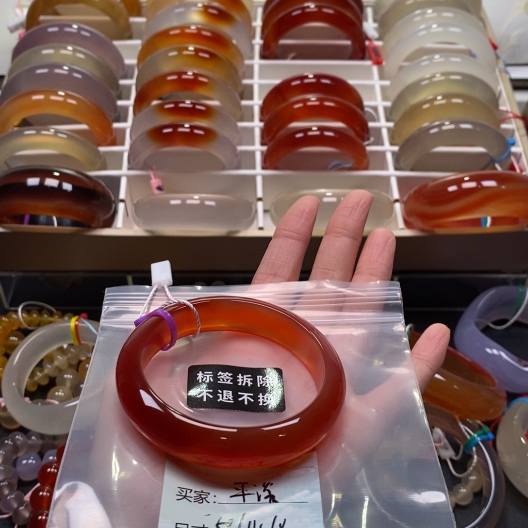 平***淡玛瑙/玉髓未镶嵌手镯