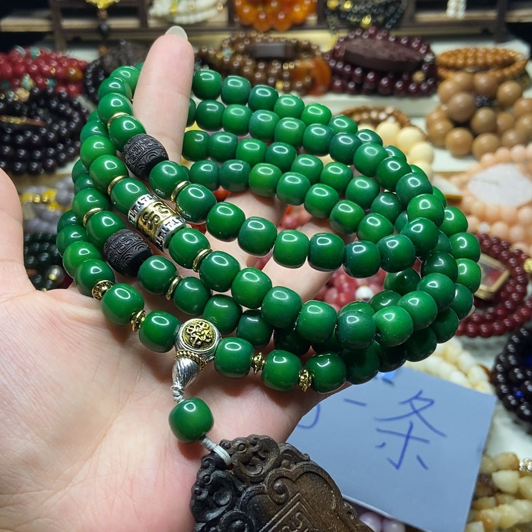 佛心果吊坠菩提果