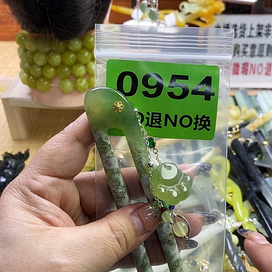 蛇纹石玉发簪未镶嵌淡****晴