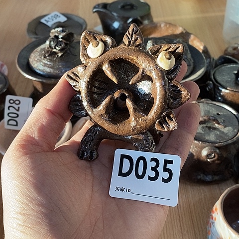 木村信弘木村信弘