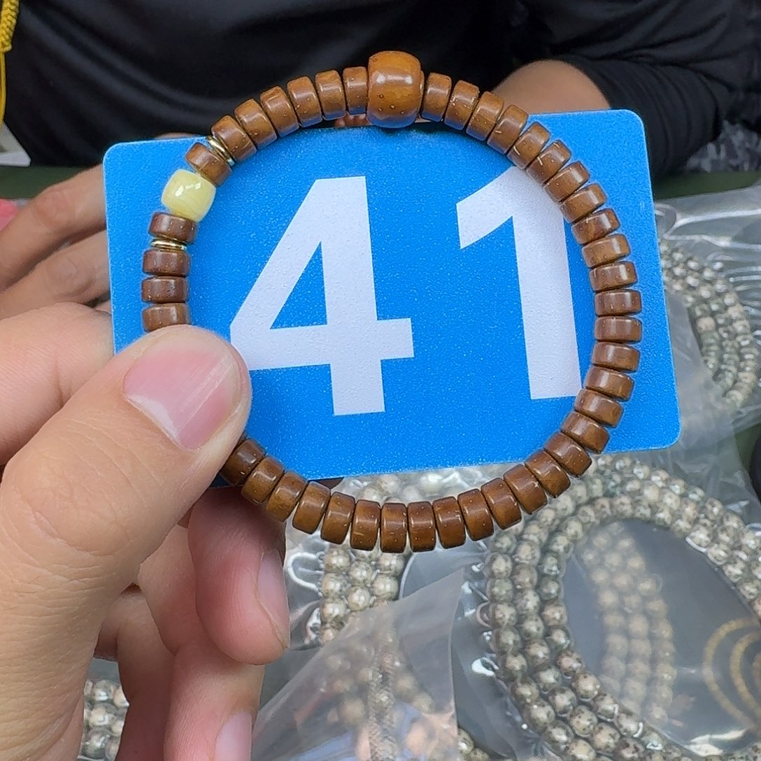 紫金鼠吊坠74实心鼠。   41