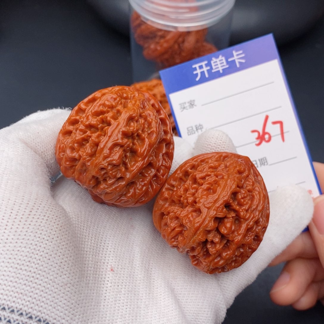 文玩核桃把件42粗筋367