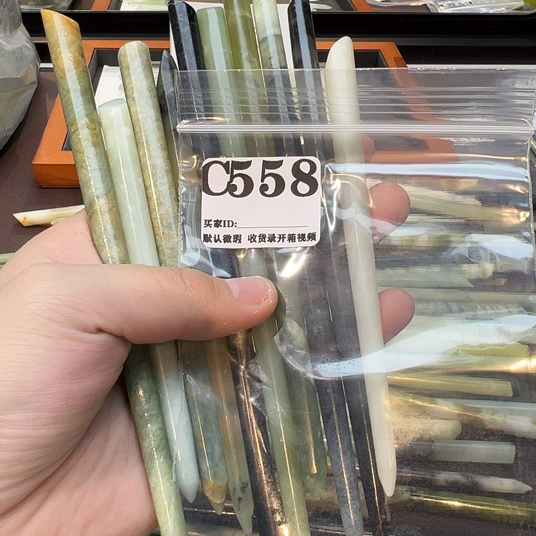 开***子蛇纹石玉合金发饰