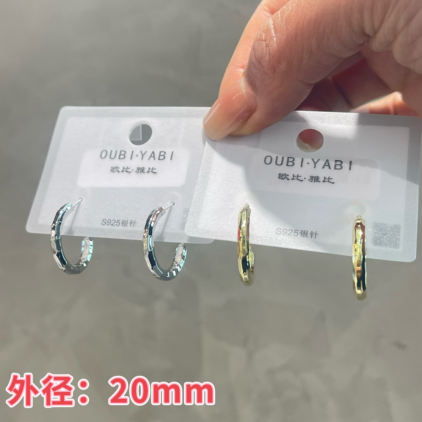 铜合金耳饰 欧比雅比中古金批花纹金属圆圈耳扣气质925银针耳圈