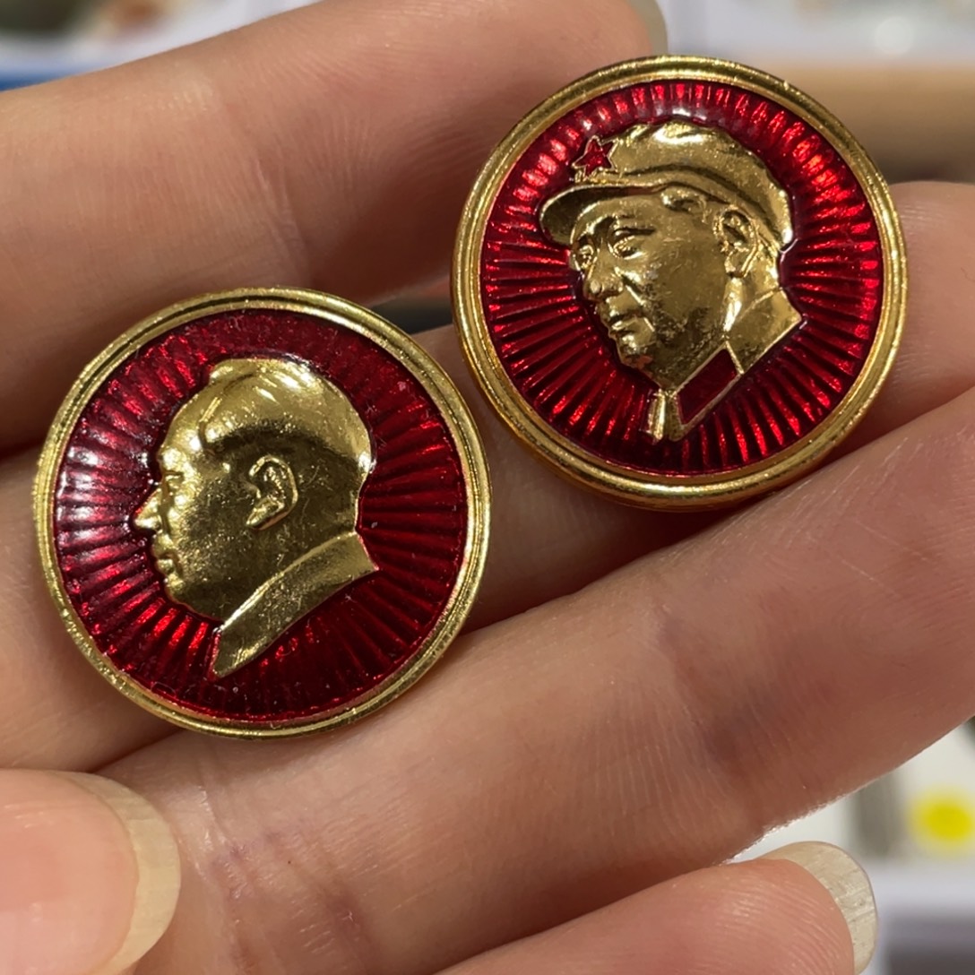 其他普通金属辉达利红色收藏