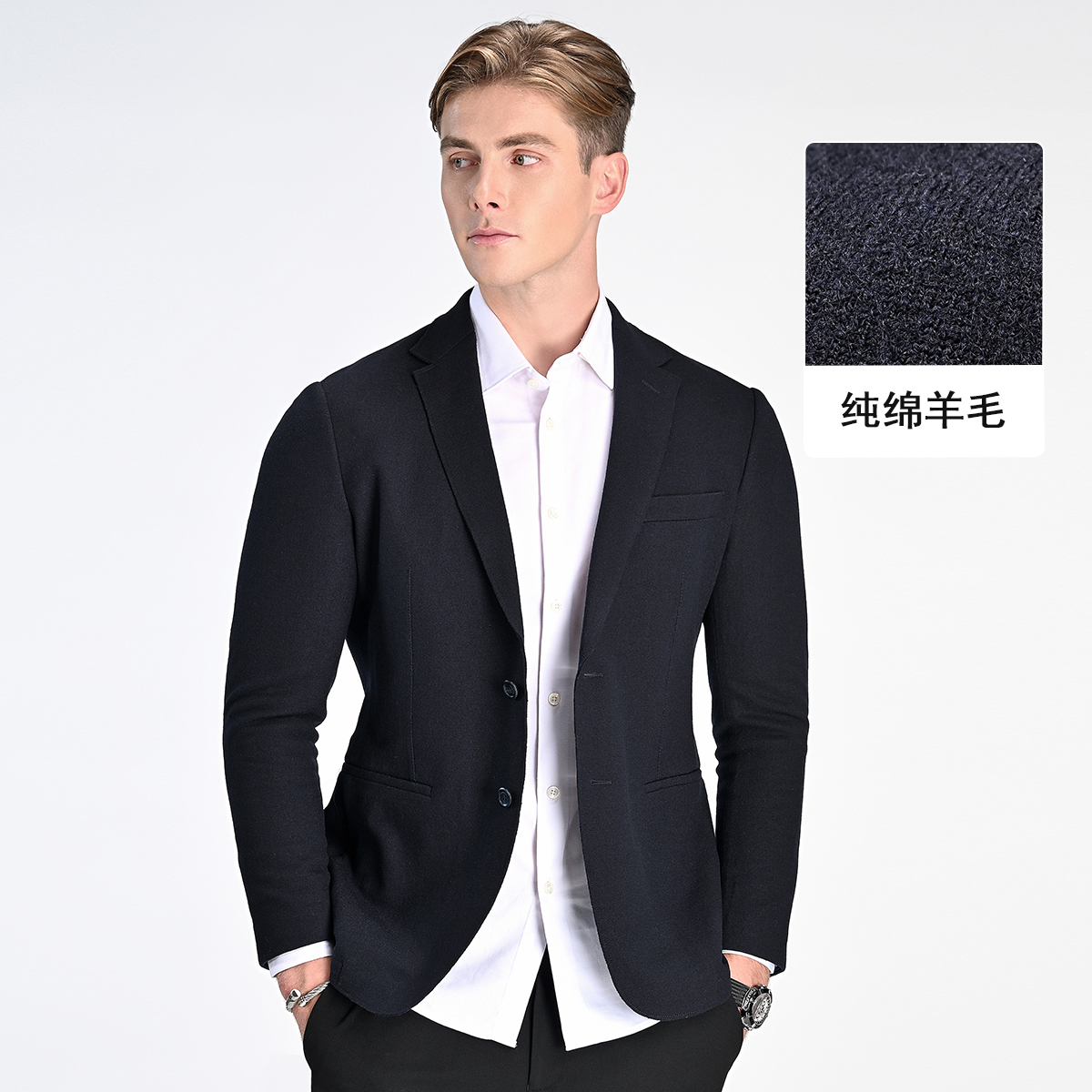717号 男士商务休闲春秋长袖羊毛西服L96-103102