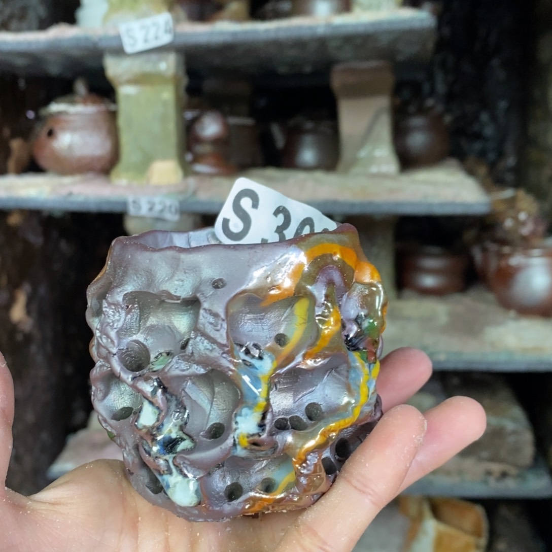 开窑大吉，高货多多300