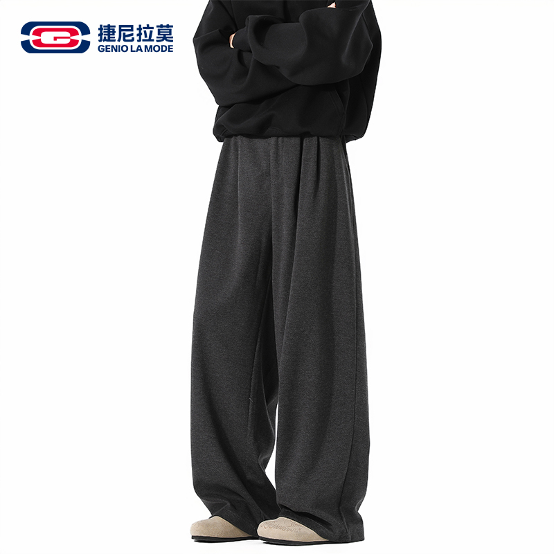 【敖瑞鹏代言】GENIOLAMODE老钱风毛呢休闲裤男女垂感西裤重磅卫裤