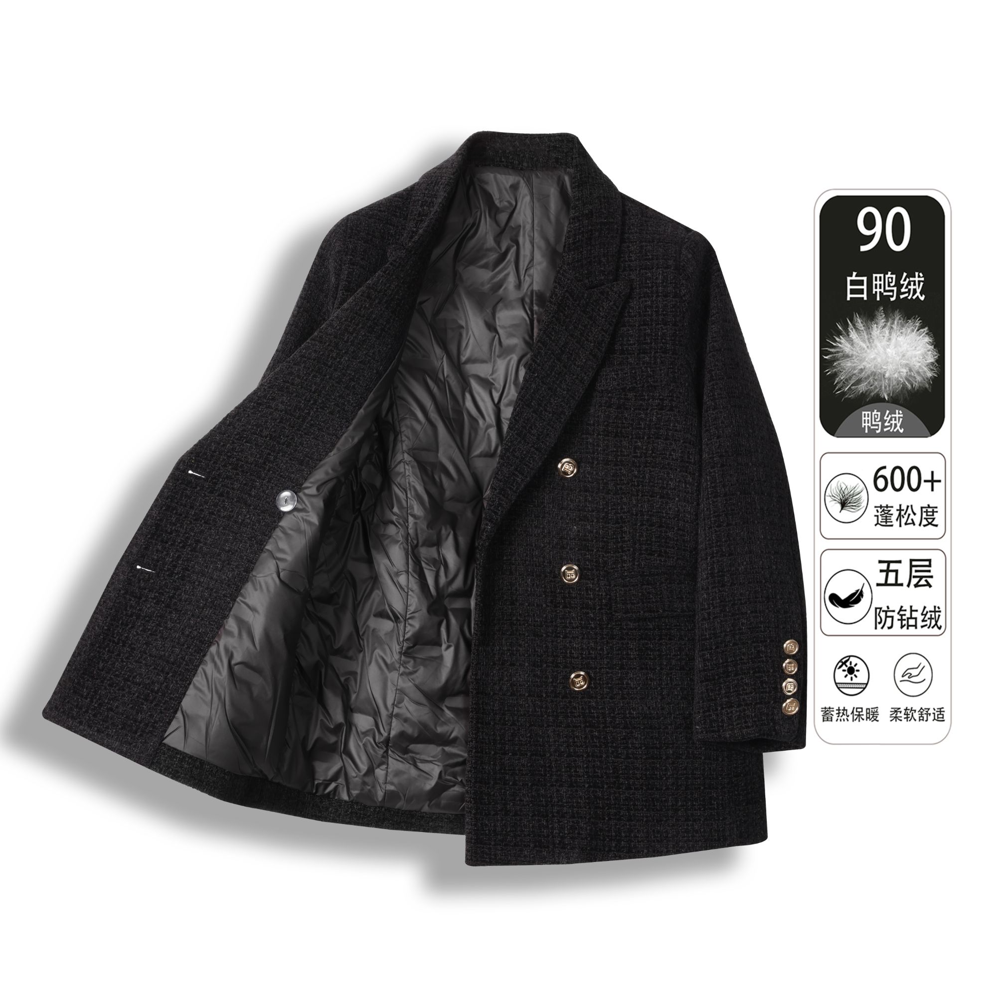 【尤希】2025新款冬季羊毛羽绒服西装外套高端气质显瘦外套上衣