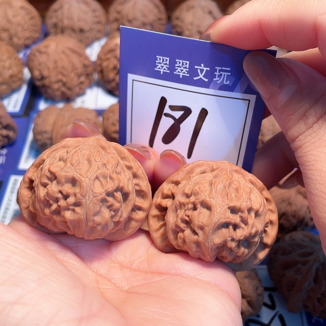 桃核把件181号全品宫灯4.3