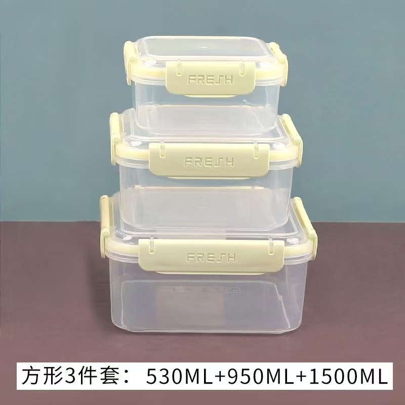 食物收纳盒收纳简约小清新韩式密封盒可爱收纳筐保鲜