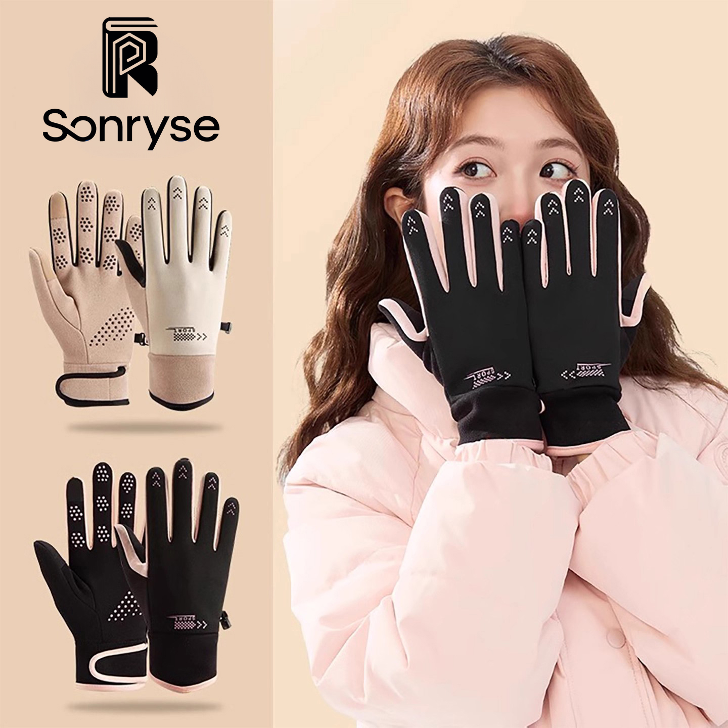 手套女冬季加厚户外骑行手套电动车跑步手套冬季男骑车防风手套