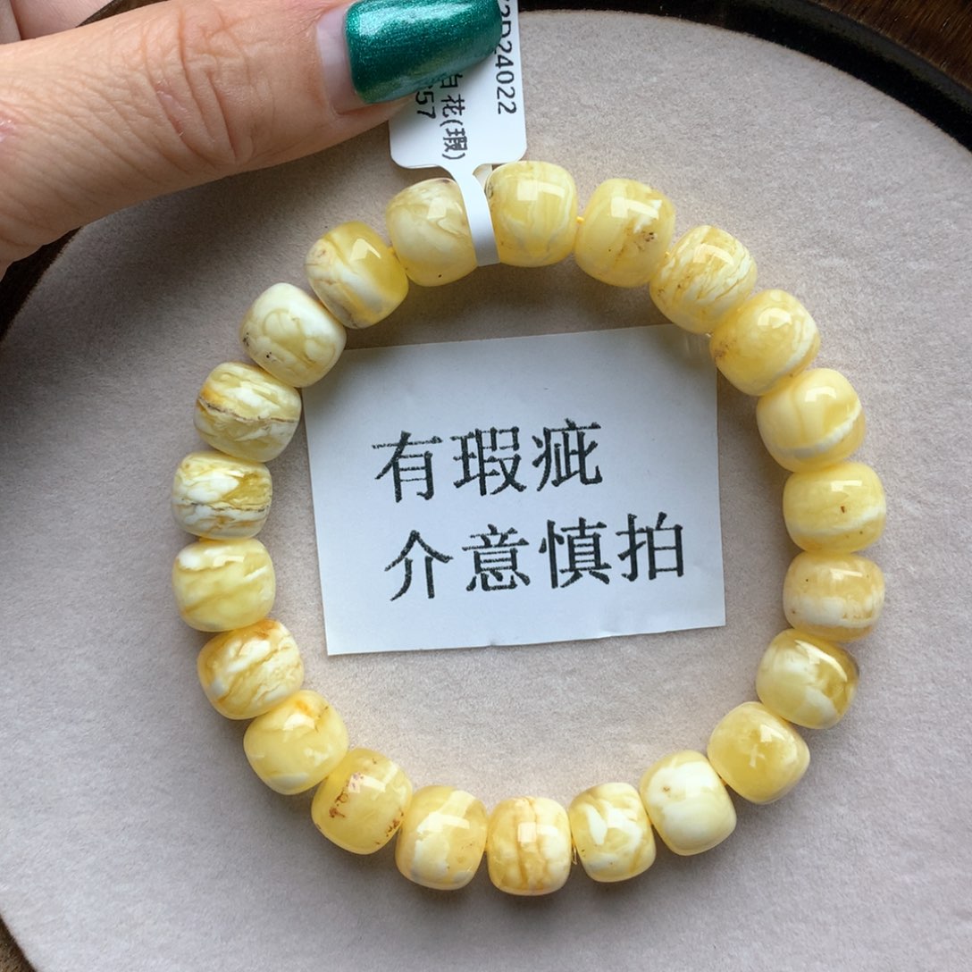 琥珀珠宝奇石未镶嵌21