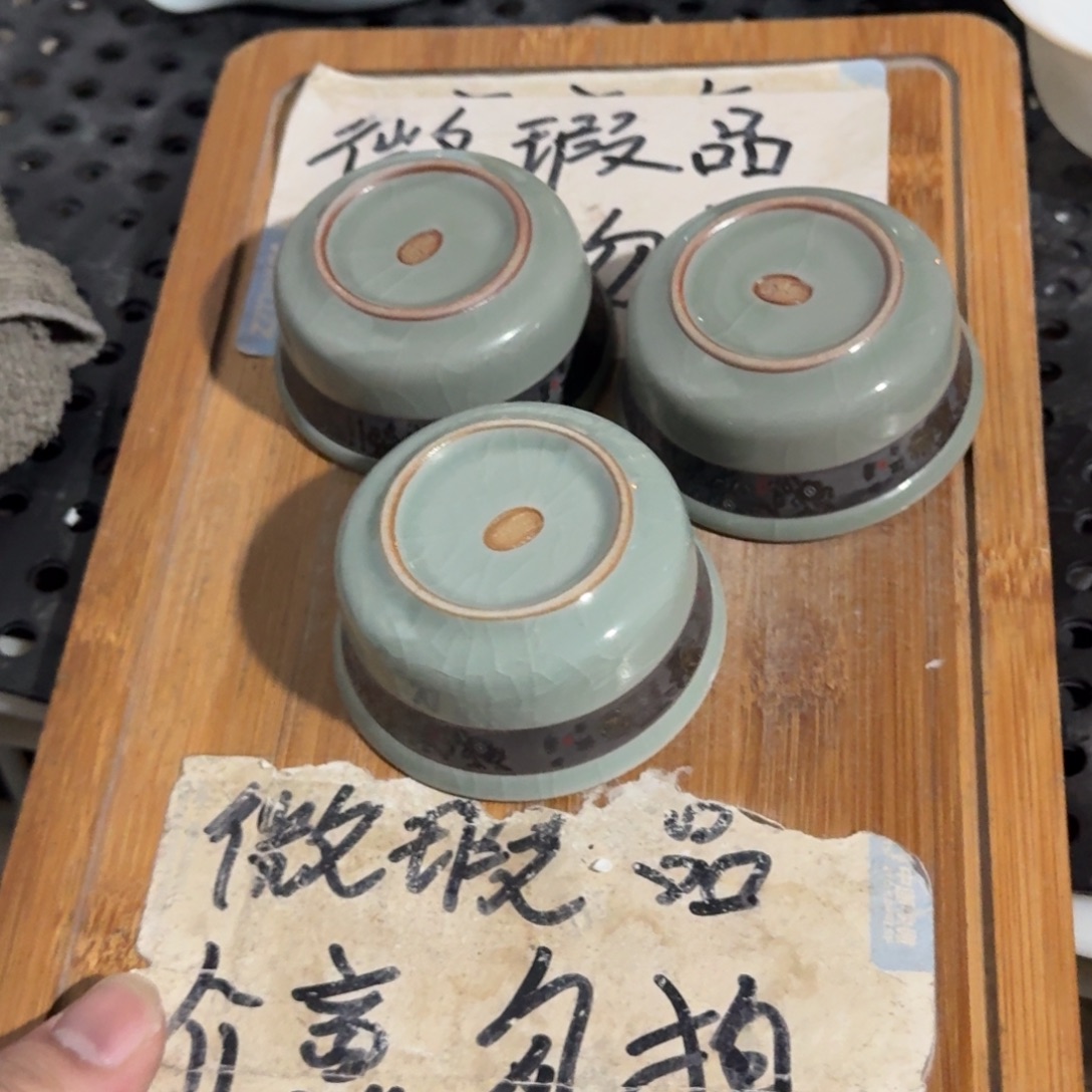 微瑕疵介意勿拍陶瓷器皿F239
