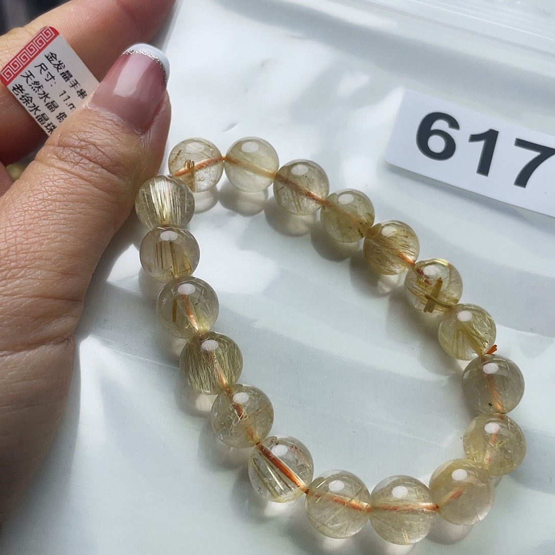 水晶手串617。11m未镶嵌郑*