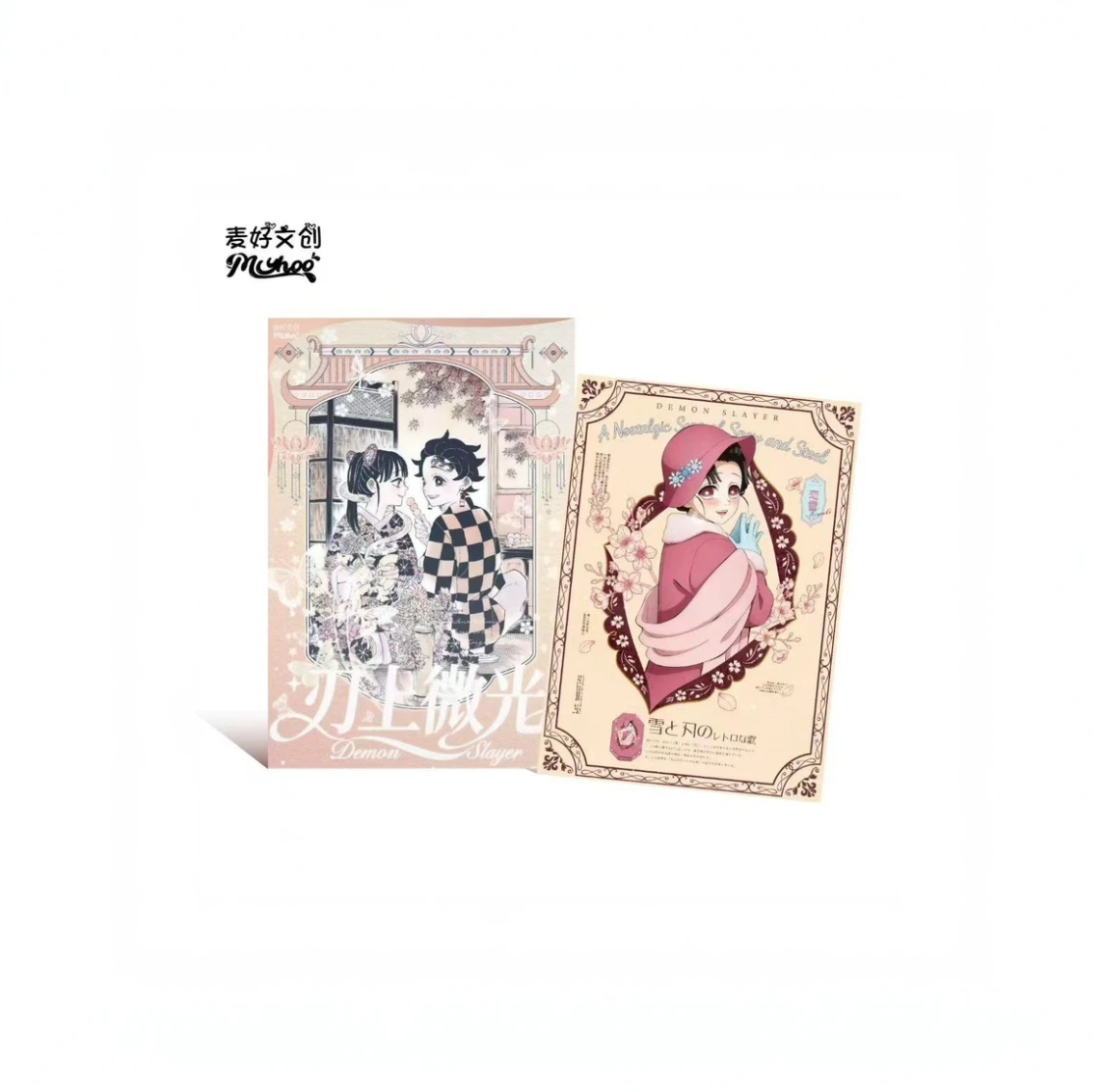 宠粉【麦好文创—鬼灭之刃】《刃上微光》画布卡第二弹收藏盲盒