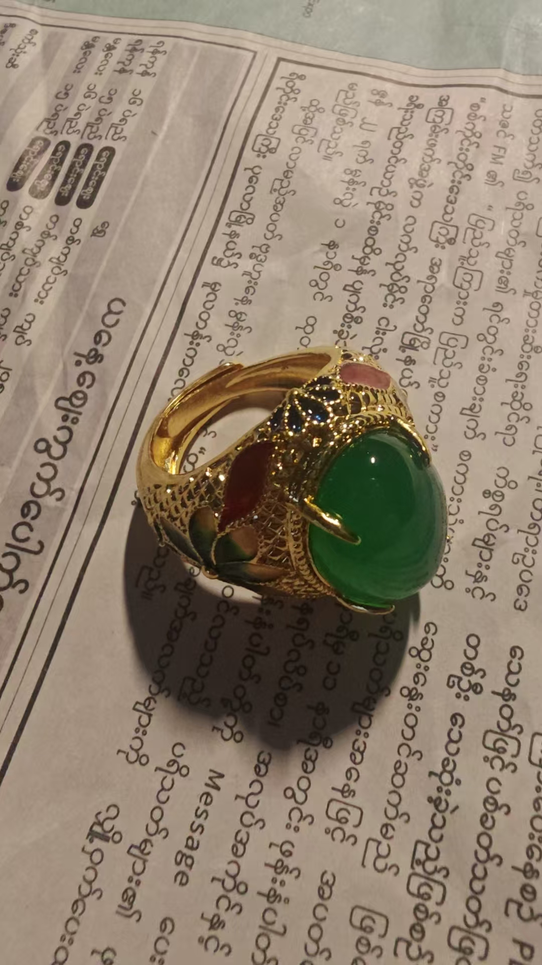 （私人订制）收藏级轻奢时尚设计款绿蛋面珐琅彩戒指+YZJ127L