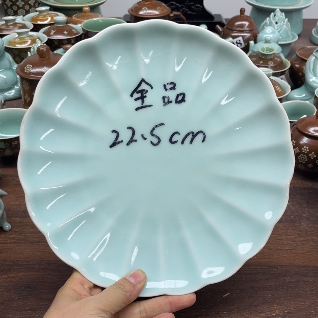 特价福利青瓷青瓷