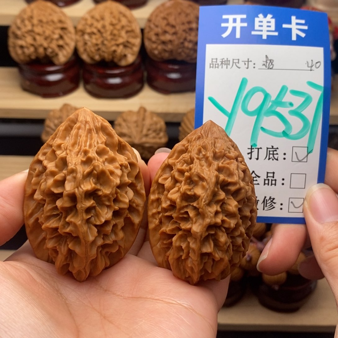 吊坠文玩核桃招财鼠40