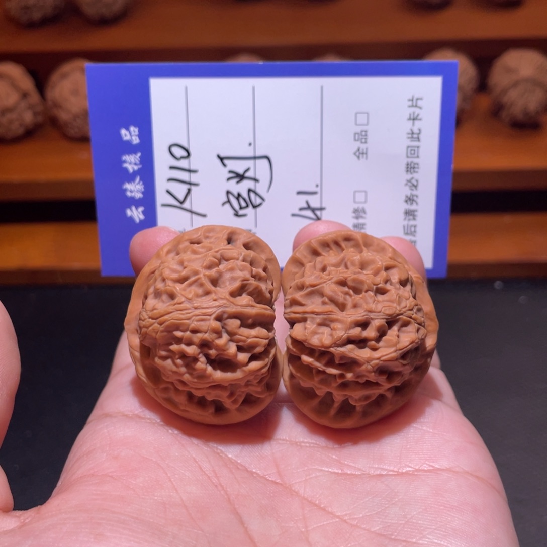 文玩核桃吊坠文玩