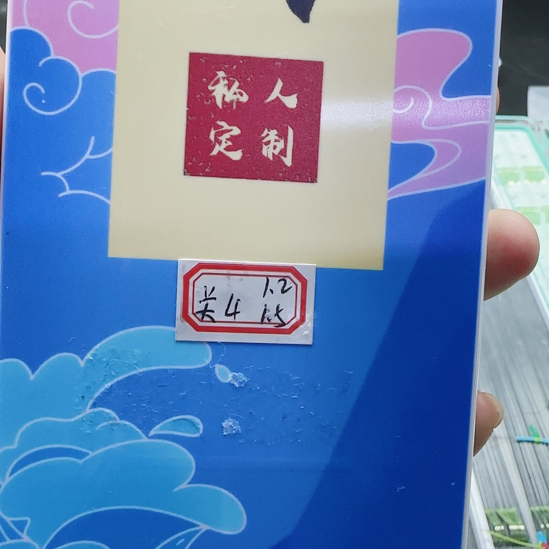 月***鸟200M及以上尼龙125888998
