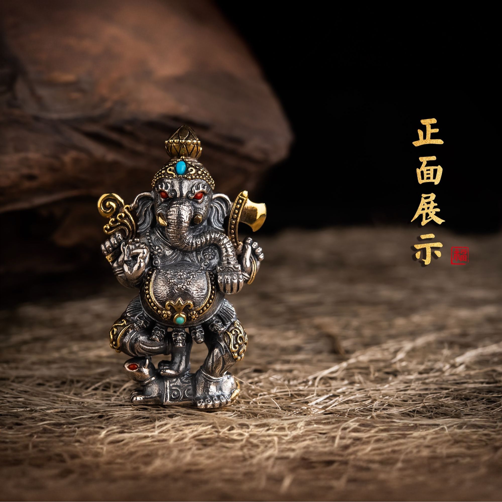 吊坠925银 象神S925银吊坠纯手工银饰(不含链）