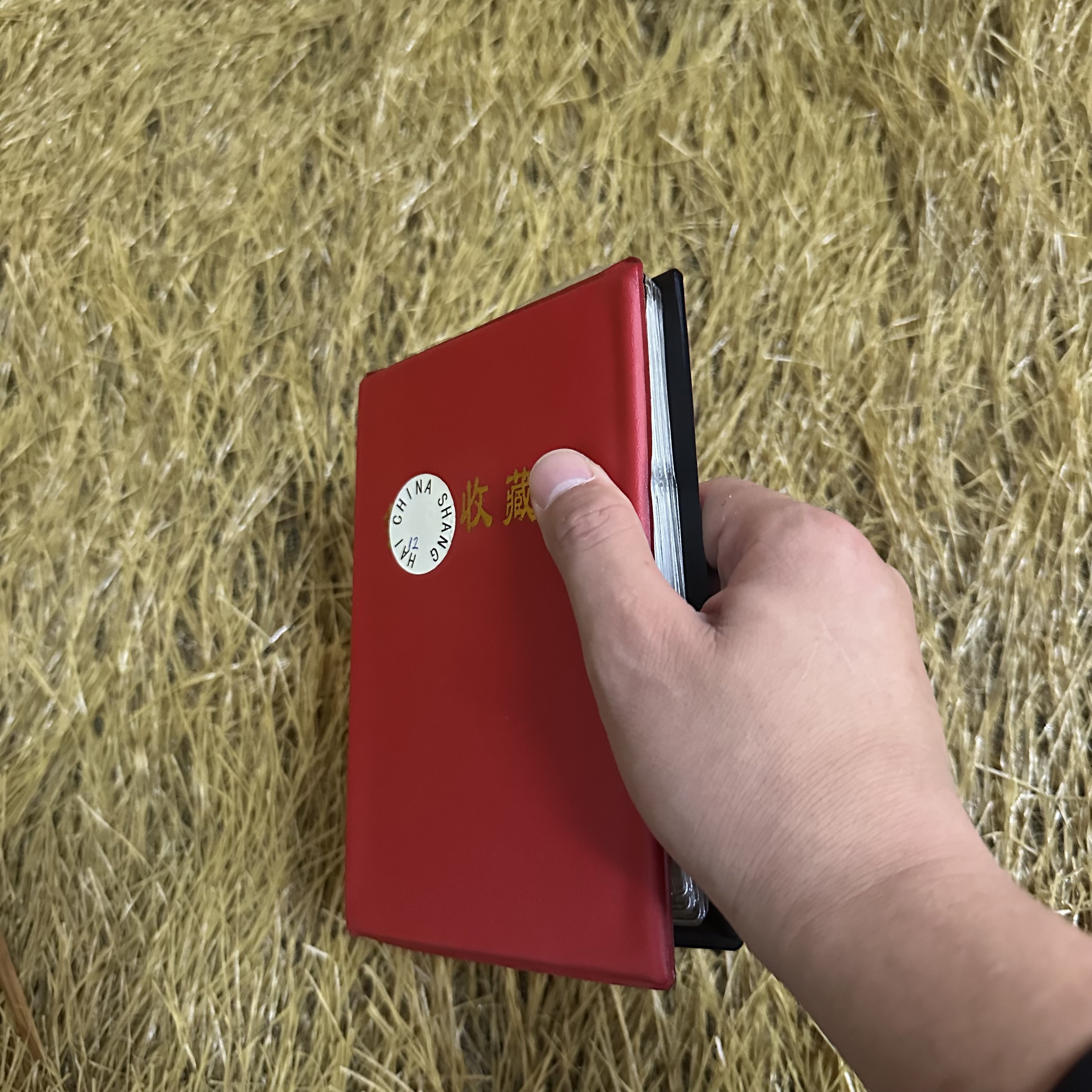 特色手工艺品 红色册 复古风手工艺品完整022